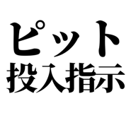 857953165