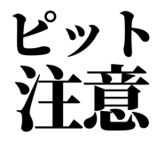 857953167
