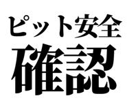857953168