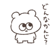 857953585