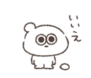 857953590