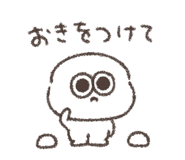 857953592