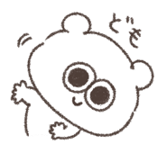 857953593