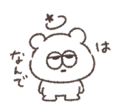 857953594