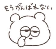 857953596