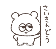 857953598