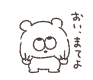 857953599