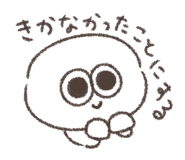 857953603