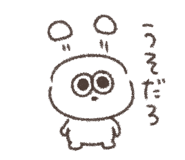 857953606