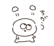 857953607