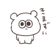 857953610