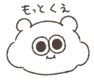 857953611