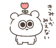857953612