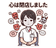 857953975