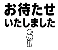 857954051