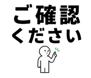 857954058