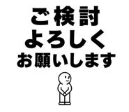 857954062