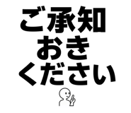 857954064