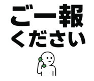 857954065