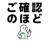857954068