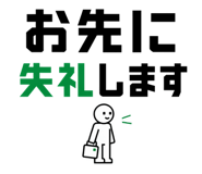 857954081