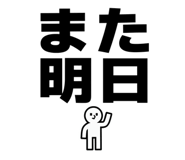 857954082