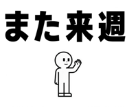 857954083
