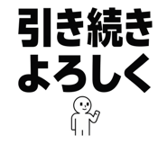 857954087
