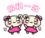 857954111