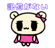 857954113