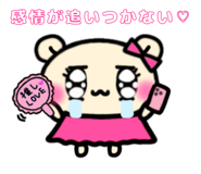 857954119