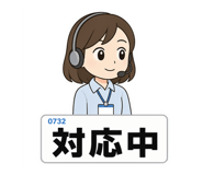 857954156