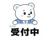 857954157
