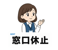 857954160