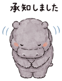 857954540