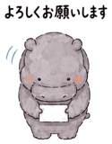 857954542