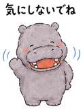 857954558