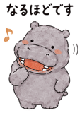857954561