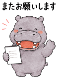 857954568
