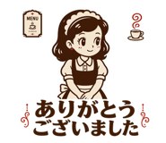 857954774