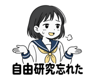 857955093
