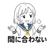 857955096