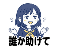 857955099