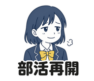 857955110