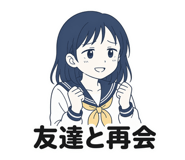857955114