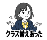 857955115