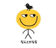 857955209