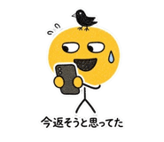 857955232