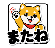 857955420