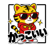 857955430